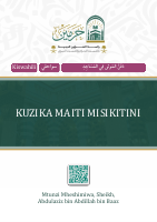 KUZIKA MAITI MISIKITINI - Kiswahili.pdf